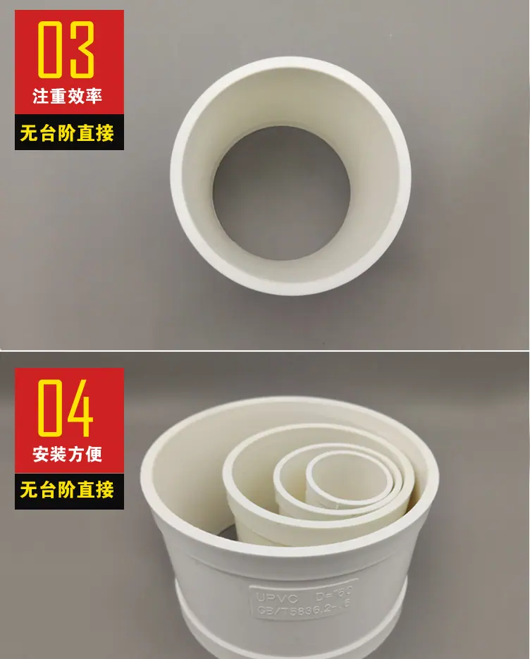 无台阶直接_04.jpg