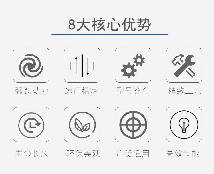 详情1_02.jpg