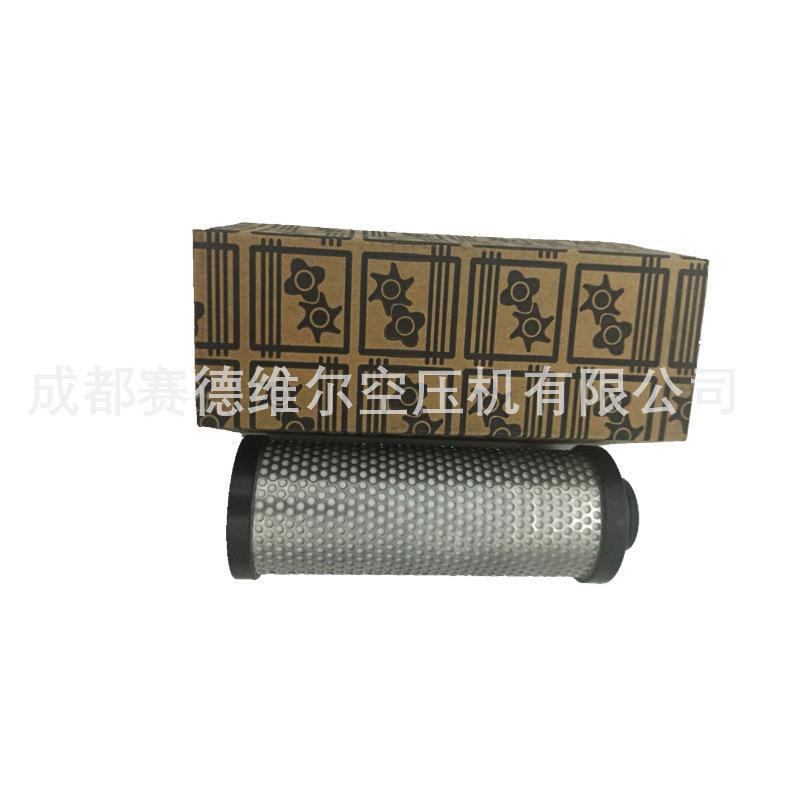 阿特拉斯空压机精密滤芯保养包2901200415 29012