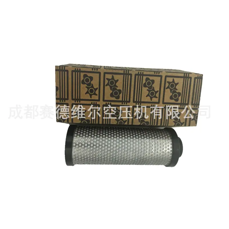 阿特拉斯空压机精密滤芯保养包2901200415 29012