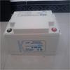 Bateria Costar 6-Fm-65 Bateria Chumbo-Ácido Livre de Manutenção 12V65Ah Fonte de Alimentação de Emergência Disponível em Estoque