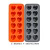 Nuevo Estilo 12 Conectados Silicona Parrilla de Hielo Forma de Estrella Forma de Corazón Cuadrada Molde para Parrilla de Hielo Bolsa de Cocina para el Hogar Caja para Alimentos Complementarios de Bebé