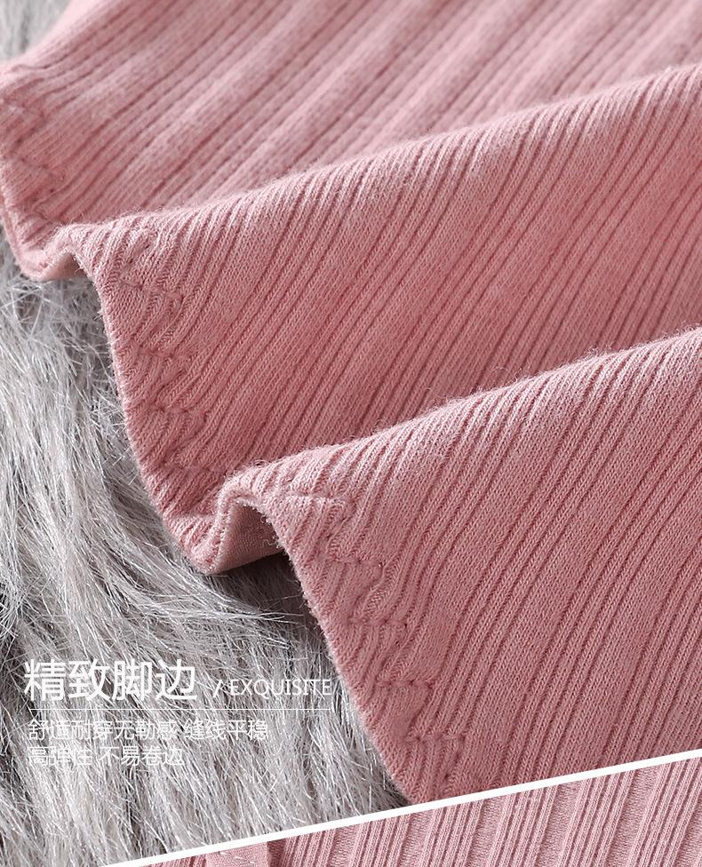 详情_19