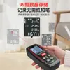 Ratón Inteligente Nf-270 Medidor de Distancia Láser de Luz Roja de Mano Medición Infrarroja Regla Electrónica Medición en Milímetros Instrumento de Habitación Gadget Práctico