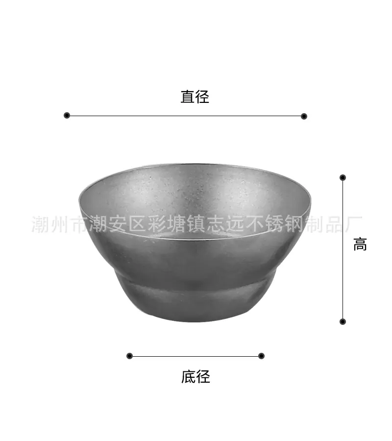 CJ-JS-LBW复古喇叭碗0.jpg