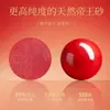 Cuentas Redondas de Arena Roja Imperial, Cuentas Sueltas de Cinabrio, Cuentas Redondas de Arena Dorada Púrpura, Pulseras de Juguete, Pulseras con Cuentas, Venta al por Mayor de Cuentas Hechas a Mano