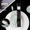Hotel de lujo juego especial de cepillos de dientes desechables de cerdas suaves artículos de tocador para hotel y casa de huéspedes electrodoméstico dental dos en uno venta al por mayor
