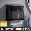 Caja de toallas de papel para baño, caja de pañuelos de papel para inodoro de pared, caja de papel higiénico comercial, caja de papel higiénico sin perforaciones para el hogar y la cocina.
