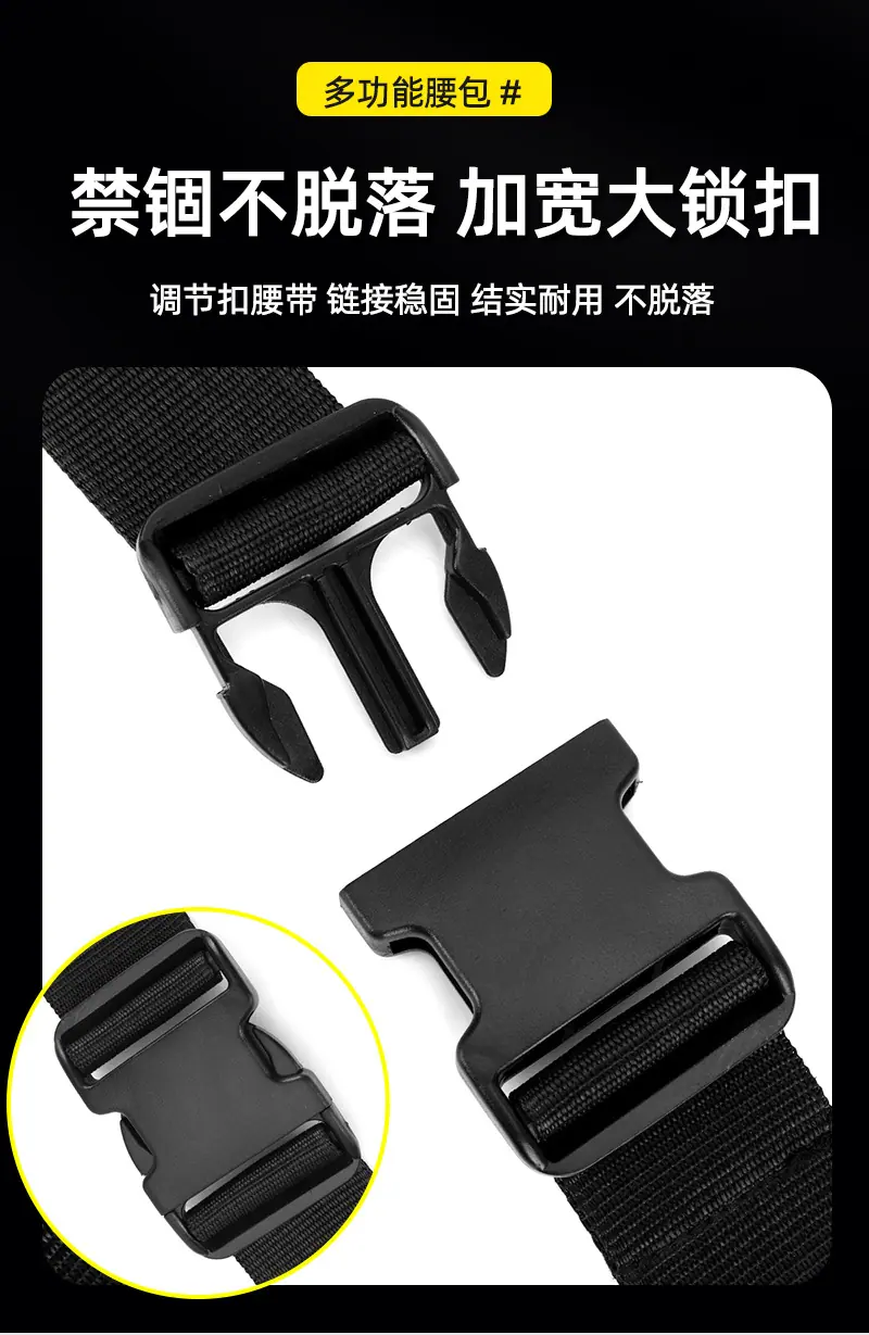 详情  5.jpg