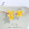 Brincos Osmanthus Ab com Cravação de Diamantes Cor Dourado Areia, Estilo Pu Zuo Gold Store, Brincos Frescos e Compactos Estilo Floresta de Louro para Mulheres