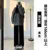 Estilo Coreano Outono e Inverno Quente Versátil 2026 Novas Calças Casuais para Mulheres, Calças de Perna Reta Macias da Moda, Emagrecedoras, Adequadas para o Dia a Dia