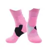 Calcetines de Baloncesto Transpirables Estilo Nuevo Calcetines de Toalla Calcetines Deportivos Calcetines de Baloncesto para Hombre Entrenamiento de Carrera Profesional Calcetines de Tubo Medio Elite