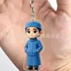 Nuevo Estilo Transfronterizo 2D Plano Niña Pequeña Llavero Colgante Acrílico Mochila Teléfono Bolsa de Fitness Equipaje Adorno