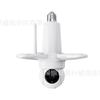Cámara de vigilancia doméstica con doble imagen y wifi de 360 grados, HD, a todo color, con bombilla explosiva transfronteriza