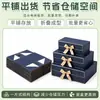 Caja plegable personalizada Caja de regalo plegable de una pieza Hecha a medida Caja de regalo cosmética plegable magnética Estampado en caliente de logotipo Personalizado