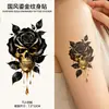 Novos adesivos de tatuagem coloridos com relevo dourado estilo chinês apresentando fênix e carpa, estilo nacional, design de Dunhuang, para braços e clavículas, bonitos, à prova d'água e duradouros