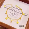 Mismo Estilo que el de la Tienda Dorada, Pulsera Brillante de Hielo Triturado Estrella de Cuatro Puntas y Trébol de Cuatro Hojas para Mujer, Joyería de Pulsera de Doble Capa de Lujo Ligero y Alta Gama