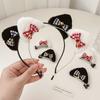 Diadema Coreana Linda de Orejas de Gato para Mujer Lavado de Cara Felpa Tarjeta para el Cabello Simple Súper Linda Corazón de Niña Accesorios para el Cabello Verano