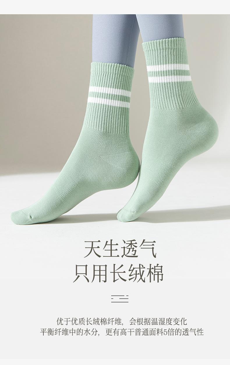 详情页_06.jpg