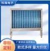 Corui electronic corui electronic corui electronic corui electronic 18530225045