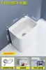 Pia de Mop para Varanda Doméstica Bacia de Mop Cerâmica Pia de Mop para Chão Banheiro Pia de Mop Doméstica de Chão