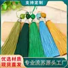 Borla Pequeña con Cuentas Fleco de Borlas Abanico Bolsita Bolsita Marcapáginas Borla Venta al por Mayor Linterna Colgante Chino Mini