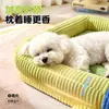Esterilla para mascotas para todo el año transfronteriza, cama para perros extraíble y lavable, cama para perros pequeños y medianos, cama para gatos, venta al por mayor de artículos para mascotas