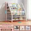 Estantería Estante de Almacenamiento de Juguetes Estante de Almacenamiento Clasificado Multicapa Móvil Estante Simple de Pie Multicapa de Hierro para Revistas Sala de Estar