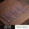 Alfombrilla de té de estilo chino con bloques de color, alfombrilla de té impresa, alfombrilla de té de tela, posavasos de té estilo Zen, alfombrilla de té vintage, mantel de mesa de té