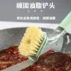 Shun Sheng Artefacto para Fregar Ollas con Mango Largo Dispensador Automático de Líquido Cepillo para Lavar Platos Cepillo para Fregar Ollas Doméstico de Cocina Cepillos de Limpieza Sisal PET
