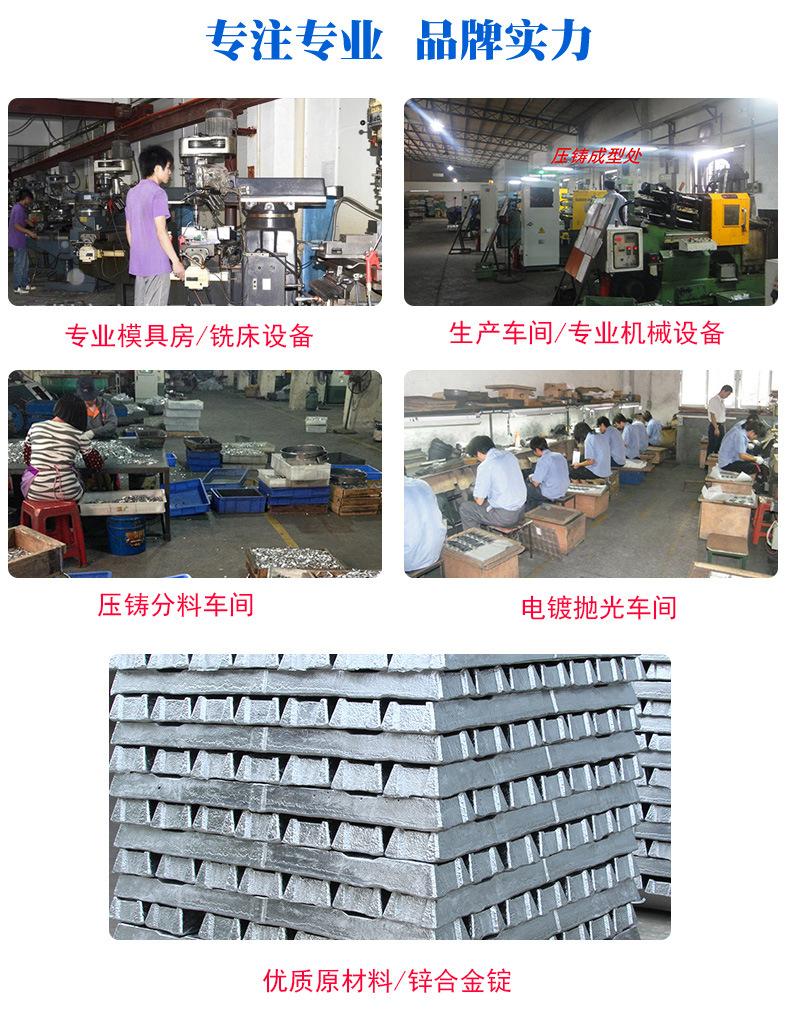 详情页_08.jpg