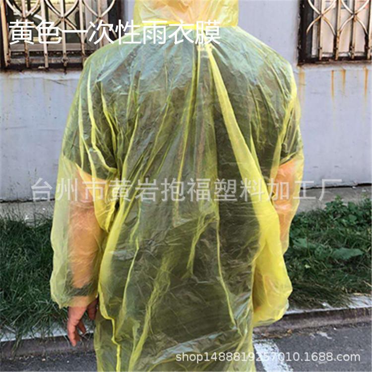 微信图片_20200625100720_副本