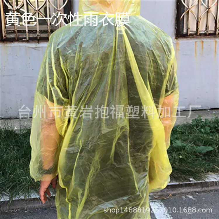 微信图片_20200625100720_副本