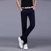 Pantalones casuales de primavera y verano para hombre, pantalones rectos para hombre, talla grande juvenil, estilo coreano, ajustados, color liso, negros, finos y modernos.