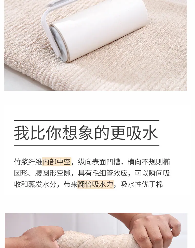 新三段_09