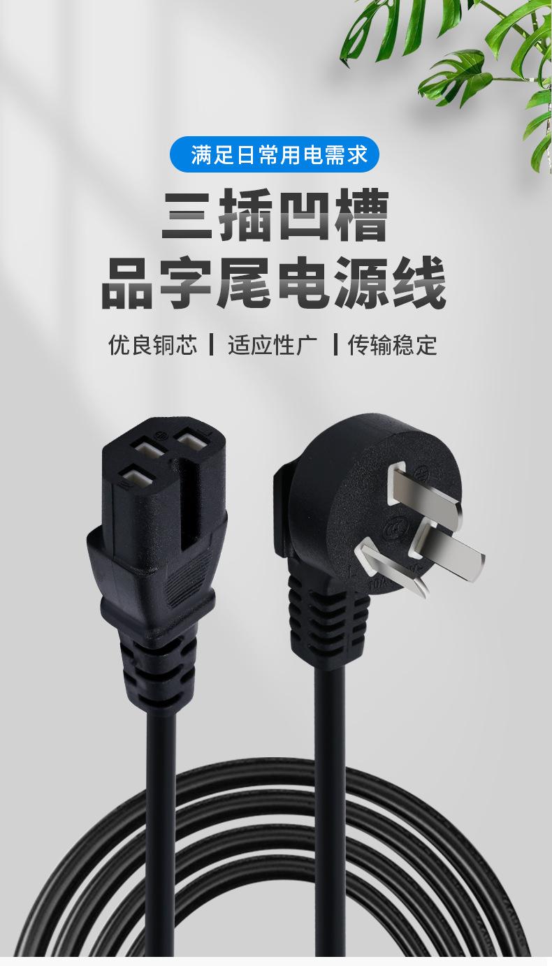 延长线修改_01.jpg