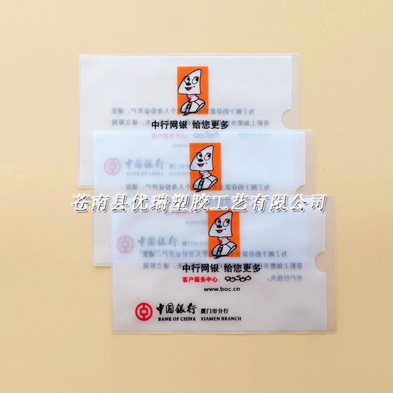 IMG_51733_副本_副本