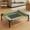 Cama de camping para mascotas para perros y gatos, adecuada para todas las estaciones, transpirable y fresca en verano, a prueba de humedad, desmontable y lavable, elevada del suelo para perros pequeños y medianos