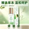 Aceite Ayuda para Dormir Herbal de Fábrica Original 10ml Extracto de Planta Relajación Calmante para Cuerpo y Mente Mejora el Sueño Aceite Calmante Tópico