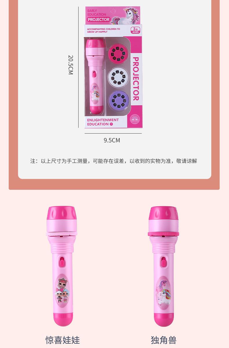 详情新_13