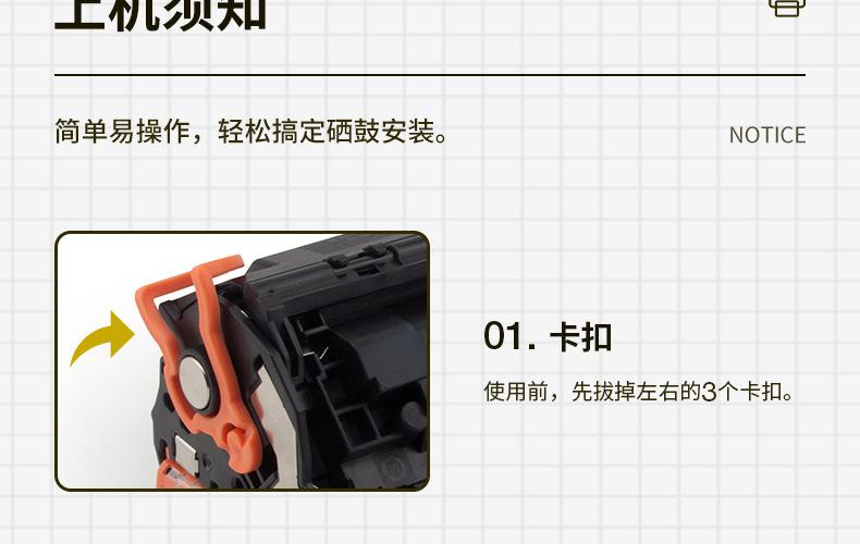 全页_10.jpg