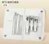Novo Conjunto de Cortadores de Unha, Cortador de Unha Anti-Salpicos, Ferramentas de Manicure e Pedicure, Tesoura Especial para Unhas, Conjunto de Limpadores de Ouvido