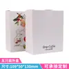 En stock Paquete de 5 Cajas de Empaque de Café de Oreja Colgante Caja Exterior de Café Cartón de Café de Oreja Colgante Impresión a Color Imprimible