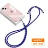 Cordão para Celular 6mm Feito Sob Medida de Fábrica, Alça Transversal, Alça de Pescoço, Alça com Clipe, Adesivo de Fixação, Capa com Pingente, Alça de Tecido para Pendurar