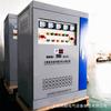 Estabilizador de voltaje automático trifásico de alta potencia SBW-50KVA para equipos industriales de refuerzo de túnel, estabilizador de voltaje de CA.