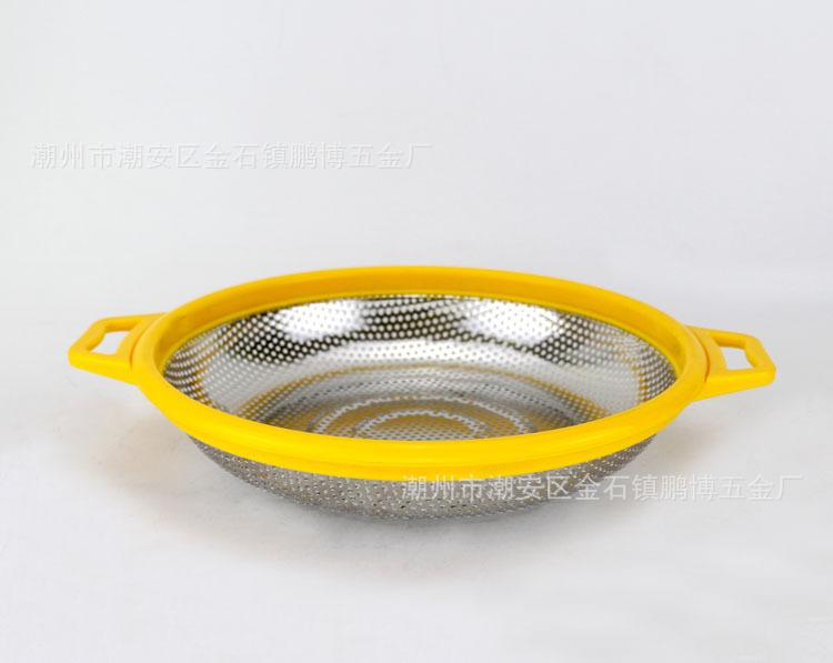 炫彩密孔多用盘16