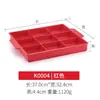 Conjunto Criativo de Louça de Melamina com Nove Compartimentos para Hot Pot Comercial e Pratos de Acompanhamento para Churrasco, Pratos de Lanche e Bandeja Dividida