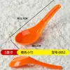 Cucharas Melamina Coloridas Resistentes a Roturas con Mango Largo para Restaurantes, Cucharas Soperas Comerciales, Cucharas Pequeñas de Plástico, Cucharas Soperas Grandes, Cucharas para Arroz y Cucharones