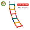 Juguete de loro para aliviar el aburrimiento de su escalera escalera estación de glaseado poste piel de tigre Xuan feng especial para morder moler garra moler boca trepar