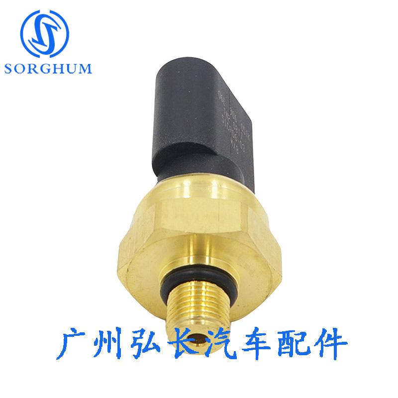 06E906051J-4